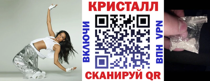 Амфетамин Premium Полесск
