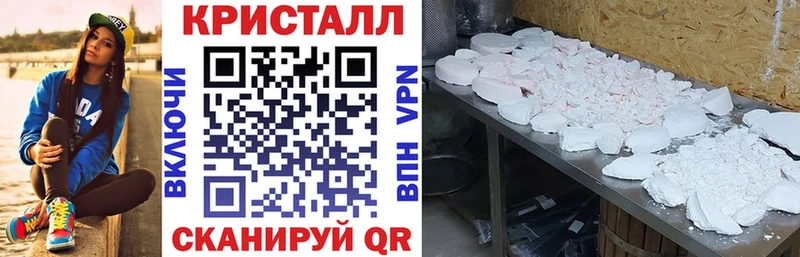 АМФ Premium  закладки  Полесск 
