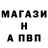 Амфетамин VHQ Inflation Nation