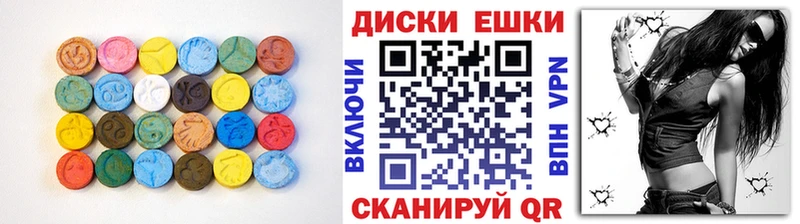 Ecstasy 300 mg  МЕГА ТОР  Полесск 