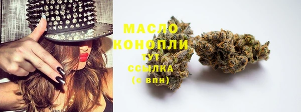 прущие крисы Горнозаводск