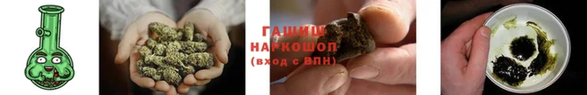 гидропоника Нея