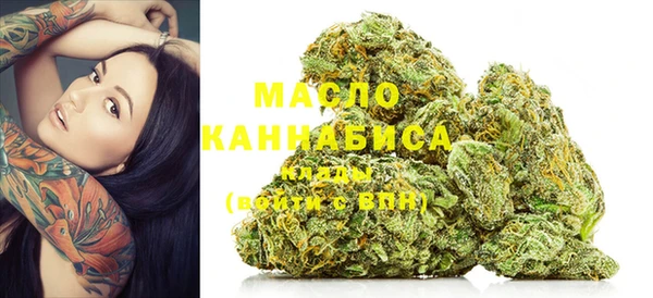 гидропоника Нея
