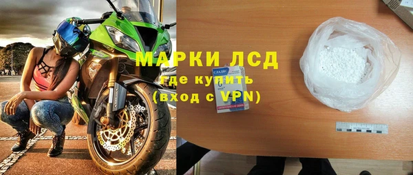 амф Горняк