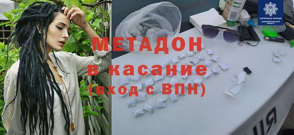 прущие крисы Горнозаводск