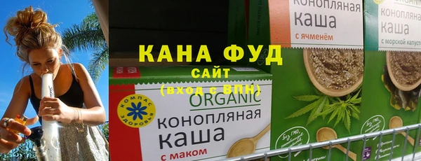 амф Горняк