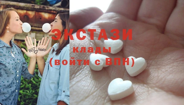амф Горняк