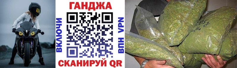 Каннабис гибрид  Полесск 